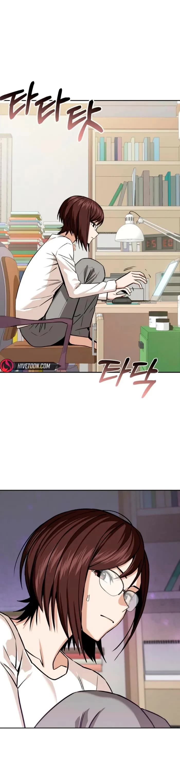 Match Made in Heaven by Chance chapter 93 page 3