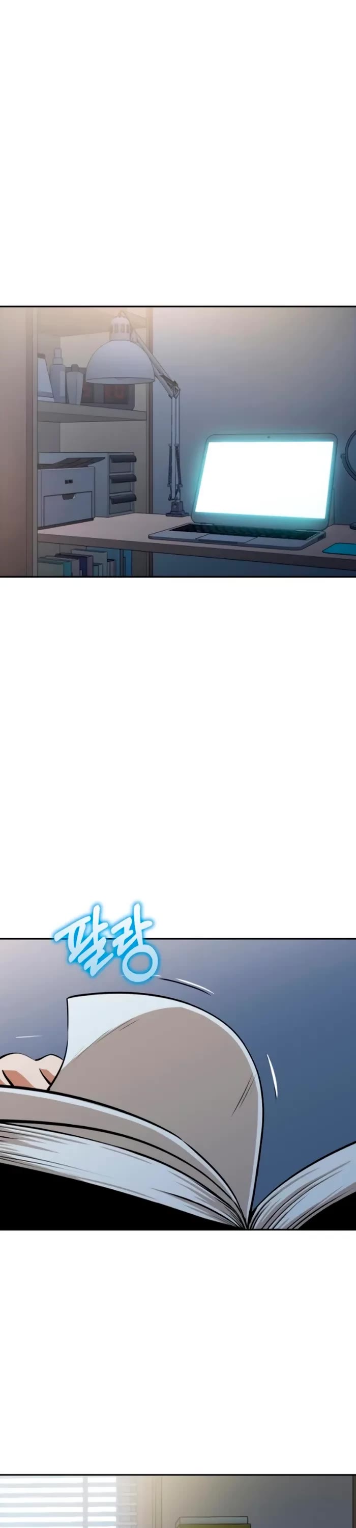 Match Made in Heaven by Chance chapter 93 page 51