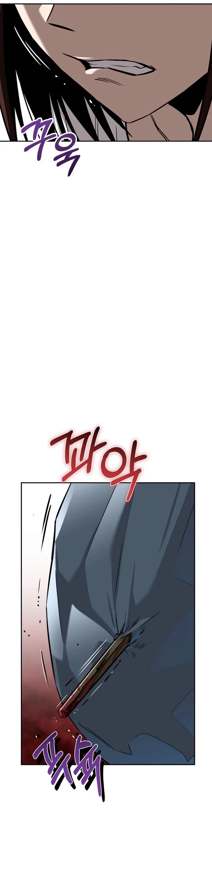 Match Made in Heaven by Chance chapter 94 page 32