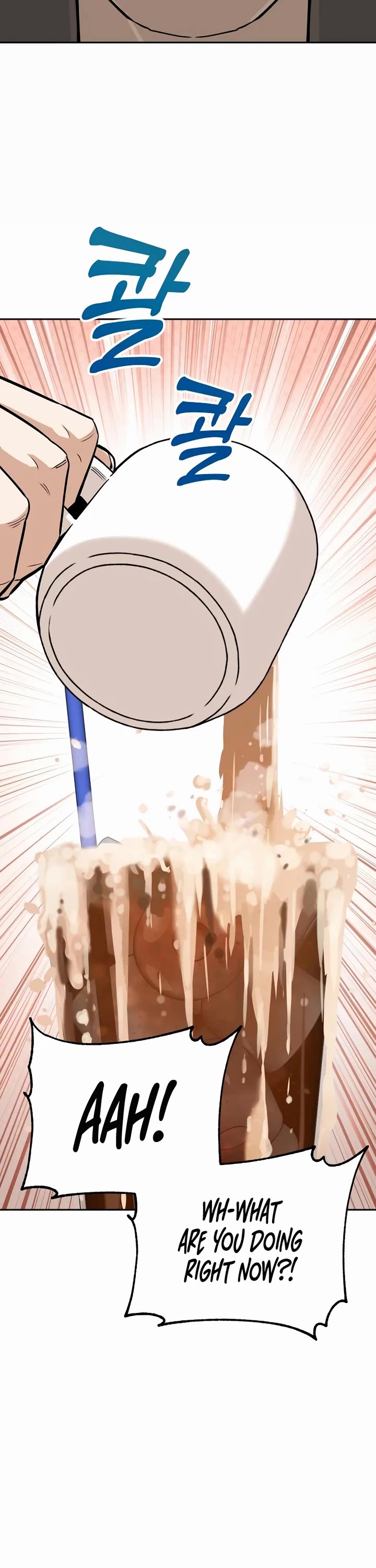 Match Made in Heaven by Chance chapter 96 page 12