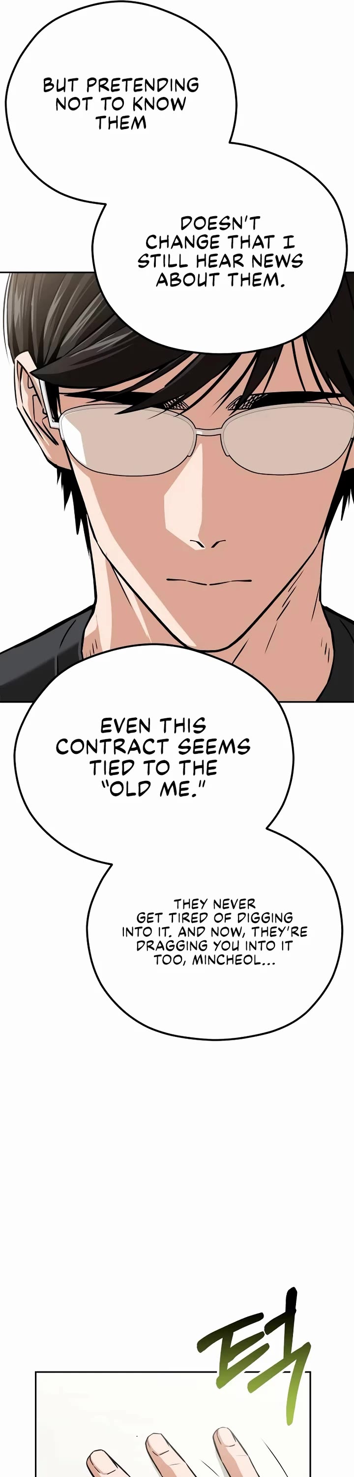 Match Made in Heaven by Chance chapter 97 page 21