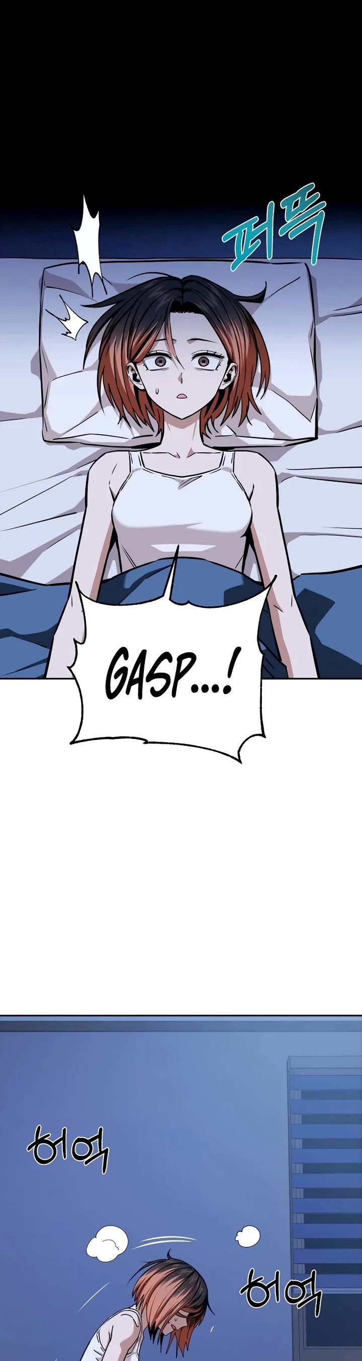 Match Made in Heaven by Chance chapter 97 page 9