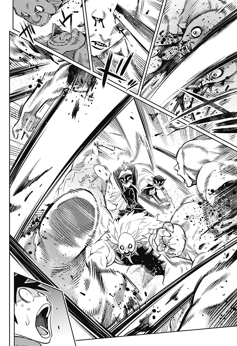 Mato Seihei no Slave chapter 1 page 19