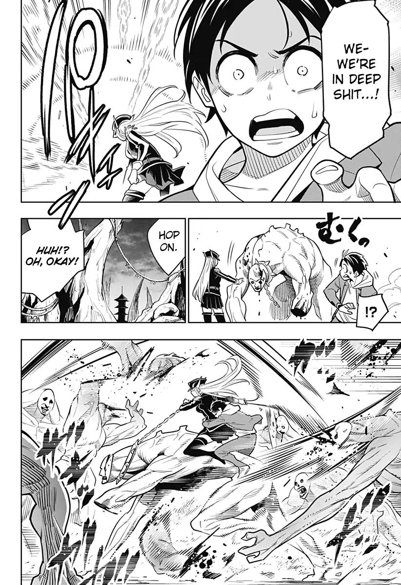 Mato Seihei no Slave chapter 1 page 23