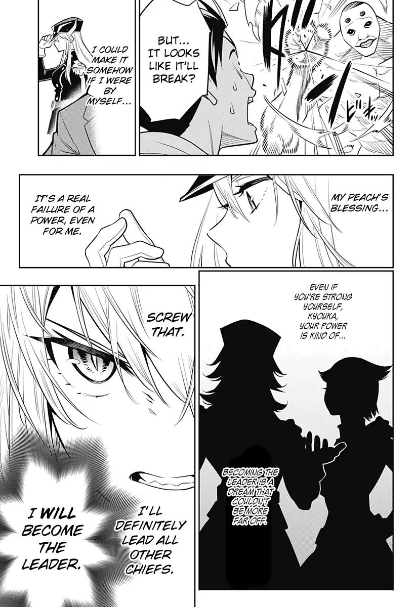 Mato Seihei no Slave chapter 1 page 26