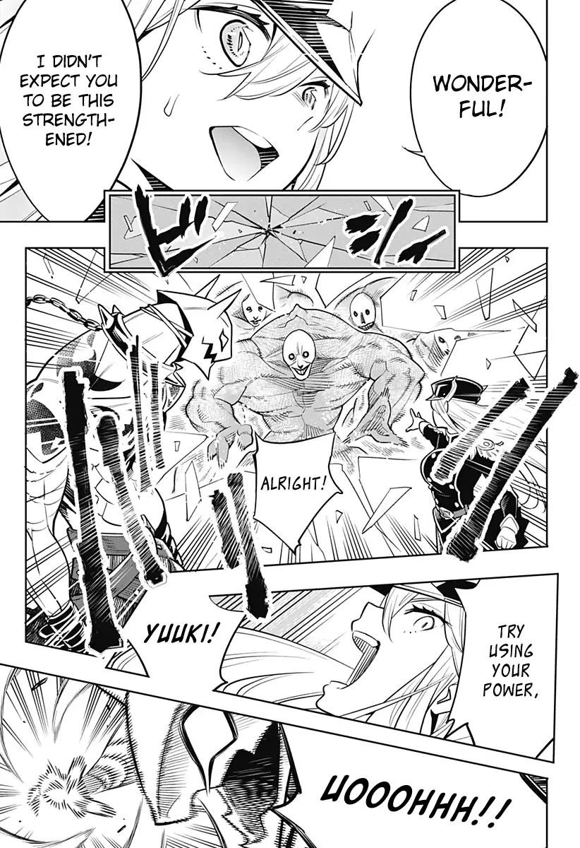 Mato Seihei no Slave chapter 1 page 34