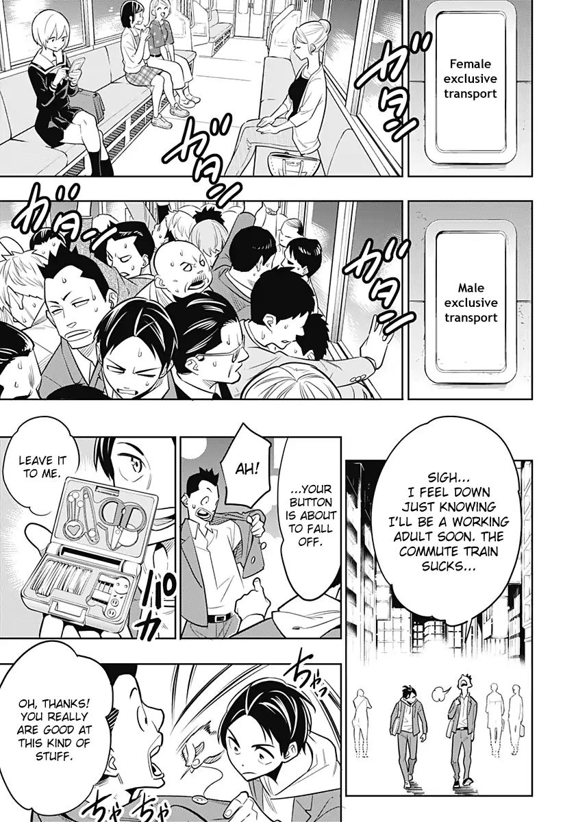 Mato Seihei no Slave chapter 1 page 6