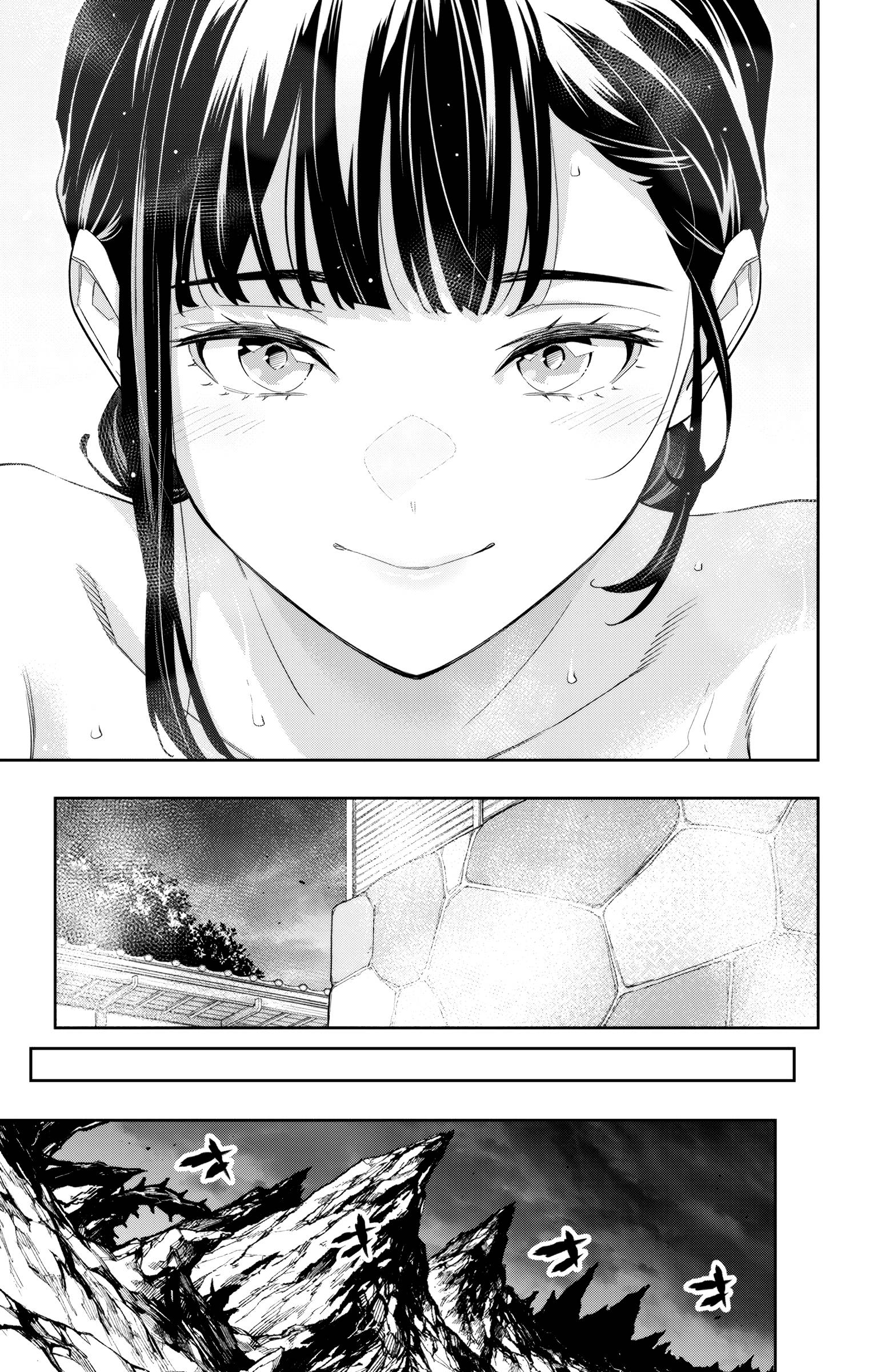 Mato Seihei no Slave chapter 100 page 15