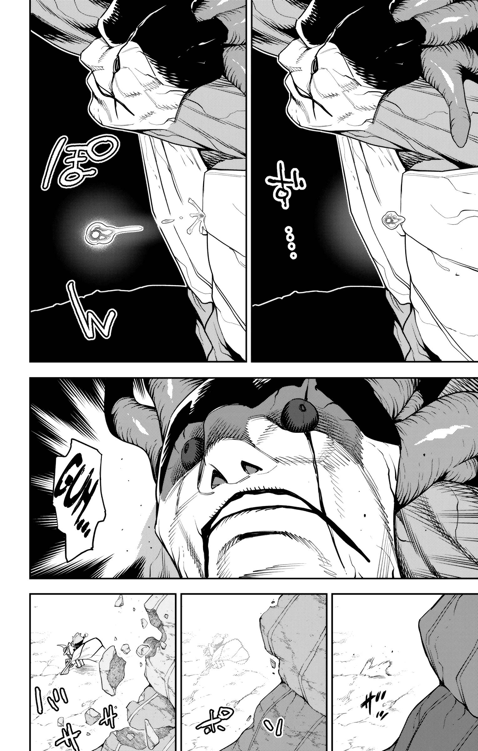 Mato Seihei no Slave chapter 105 page 16