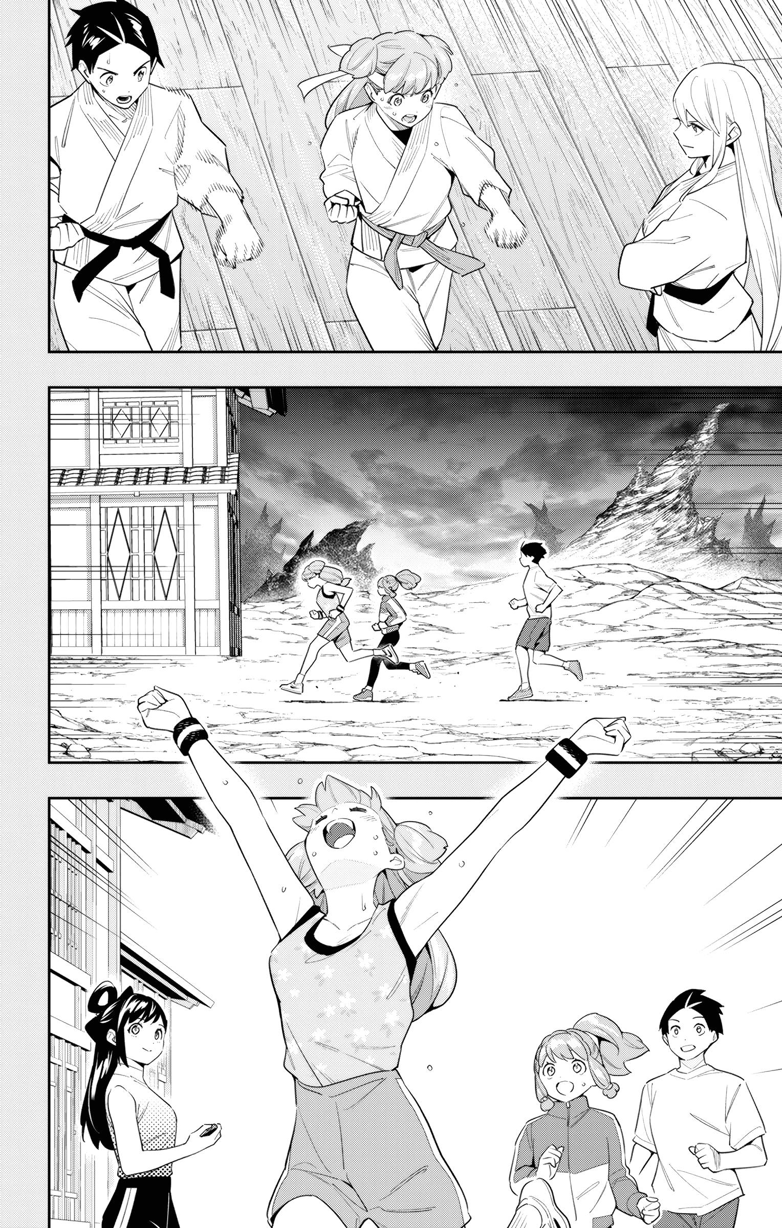 Mato Seihei no Slave chapter 105 page 4