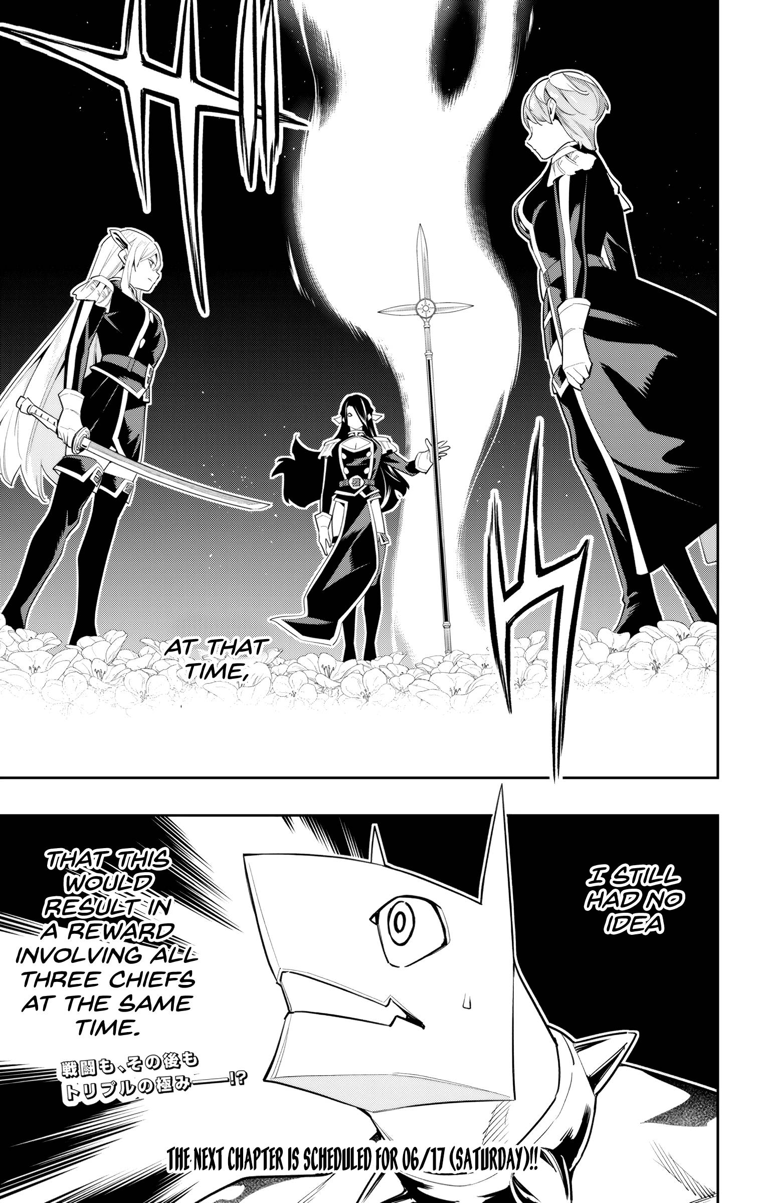 Mato Seihei no Slave chapter 108 page 20