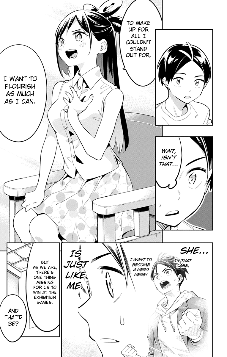 Mato Seihei no Slave chapter 11 page 16