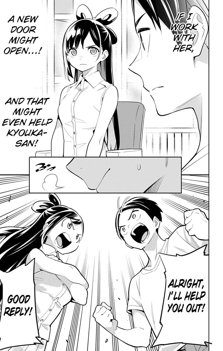 Mato Seihei no Slave chapter 11 page 18