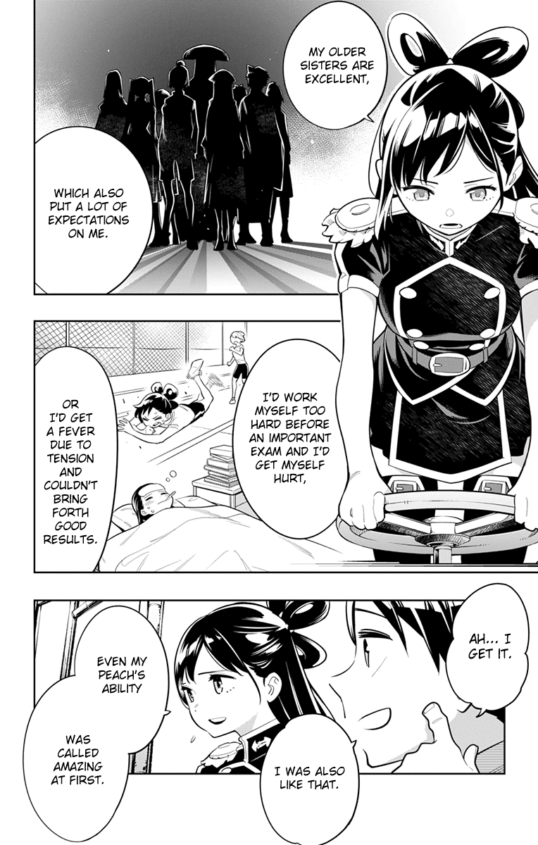 Mato Seihei no Slave chapter 11 page 9