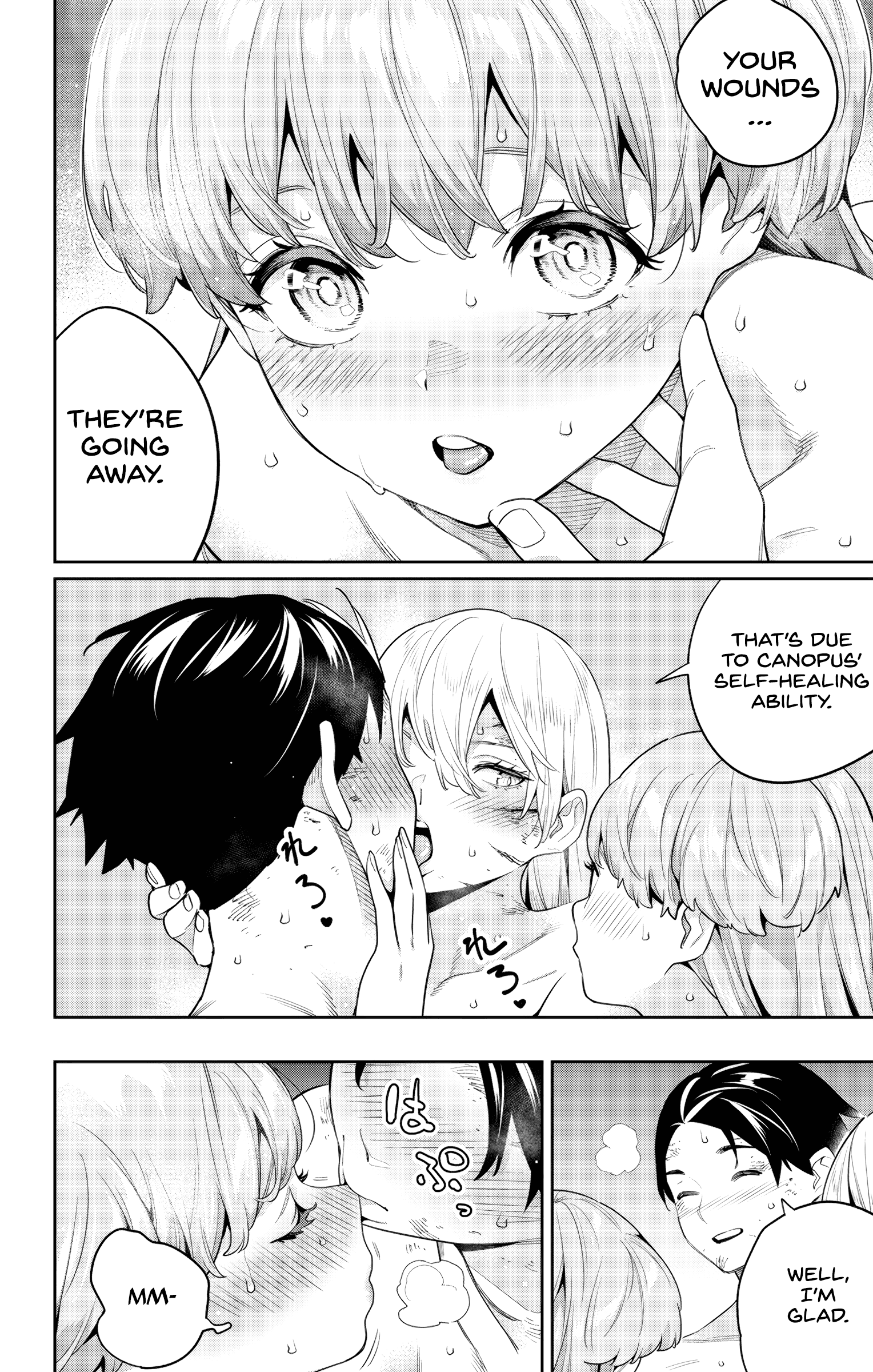 Mato Seihei no Slave chapter 126 page 2