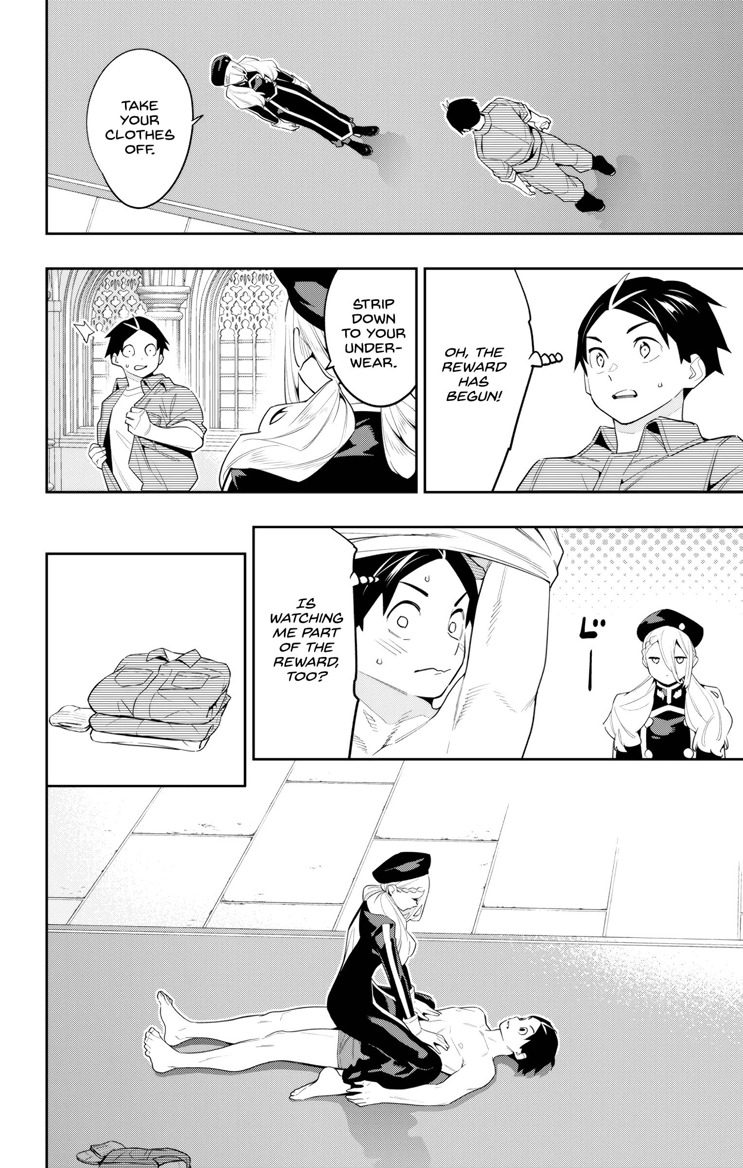 Mato Seihei no Slave chapter 130 page 4