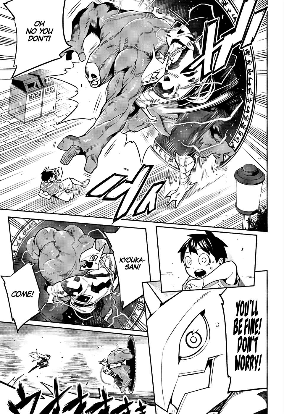 Mato Seihei no Slave chapter 24.2 page 20