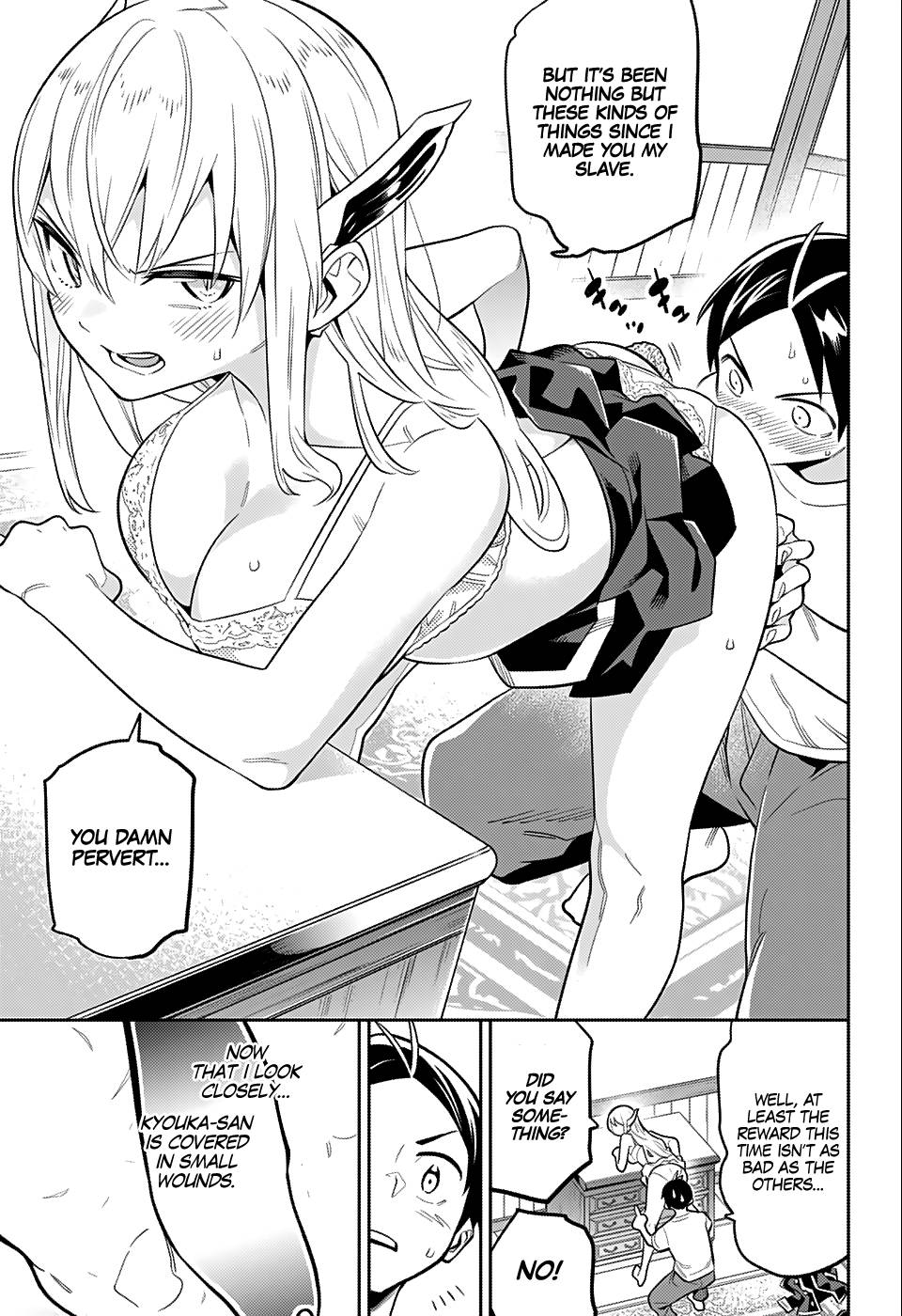 Mato Seihei no Slave chapter 24.2 page 25