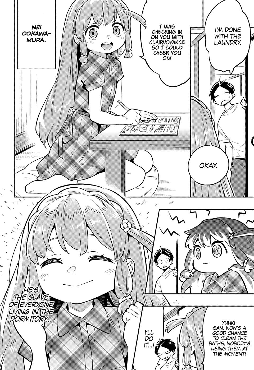 Mato Seihei no Slave chapter 24.2 page 7