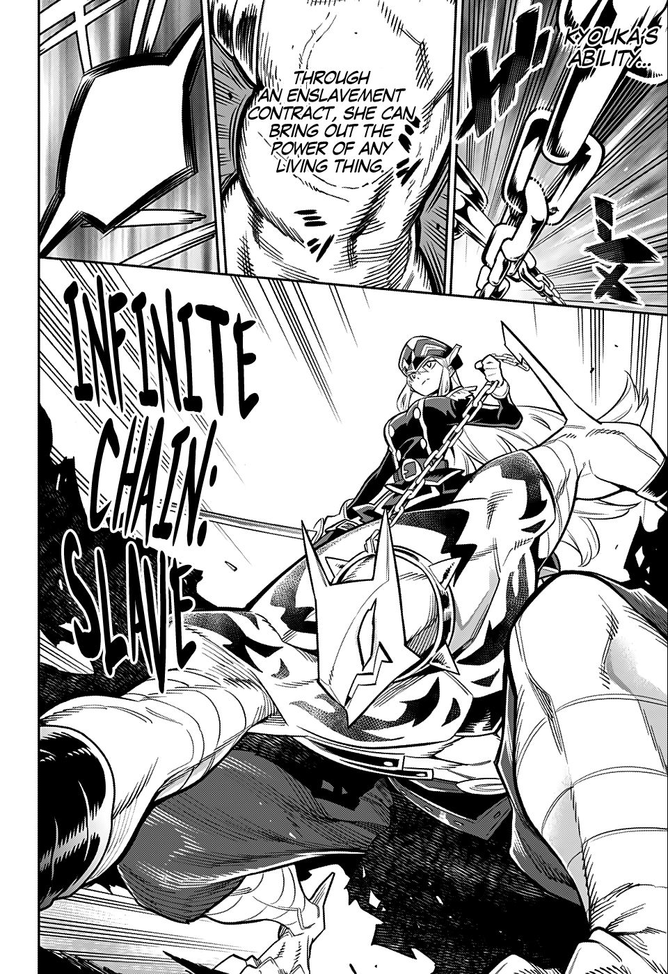 Mato Seihei no Slave chapter 24.5 page 15