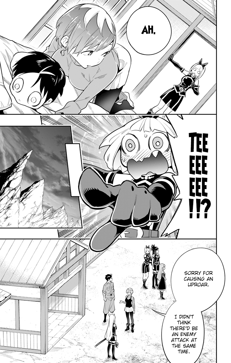 Mato Seihei no Slave chapter 24 page 7