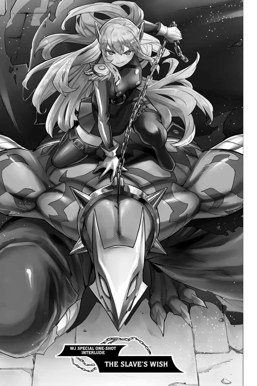 Mato Seihei no Slave chapter 30.5 page 1