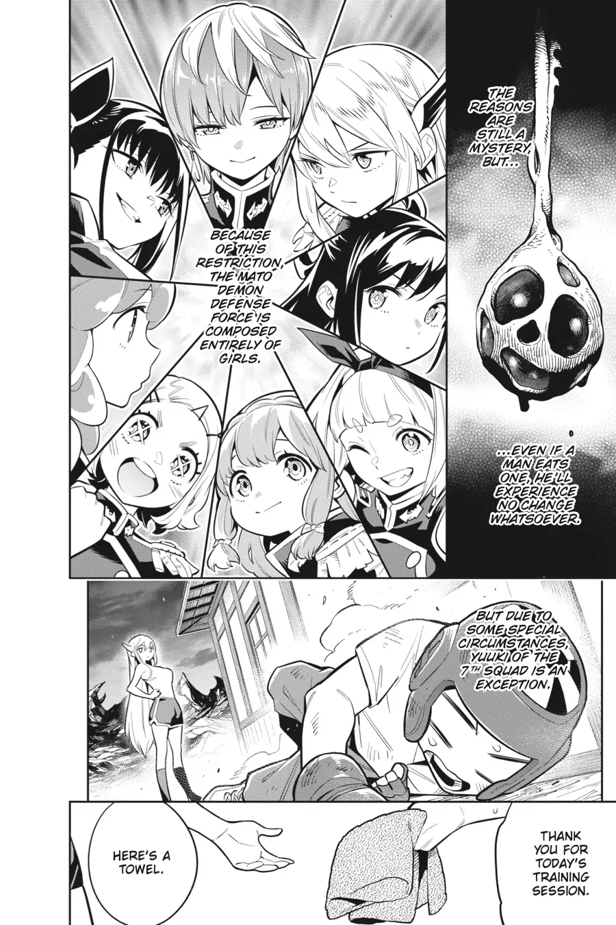 Mato Seihei no Slave chapter 30.5 page 11