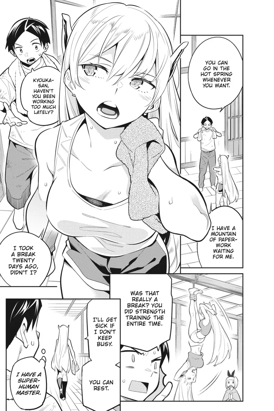 Mato Seihei no Slave chapter 30.5 page 12