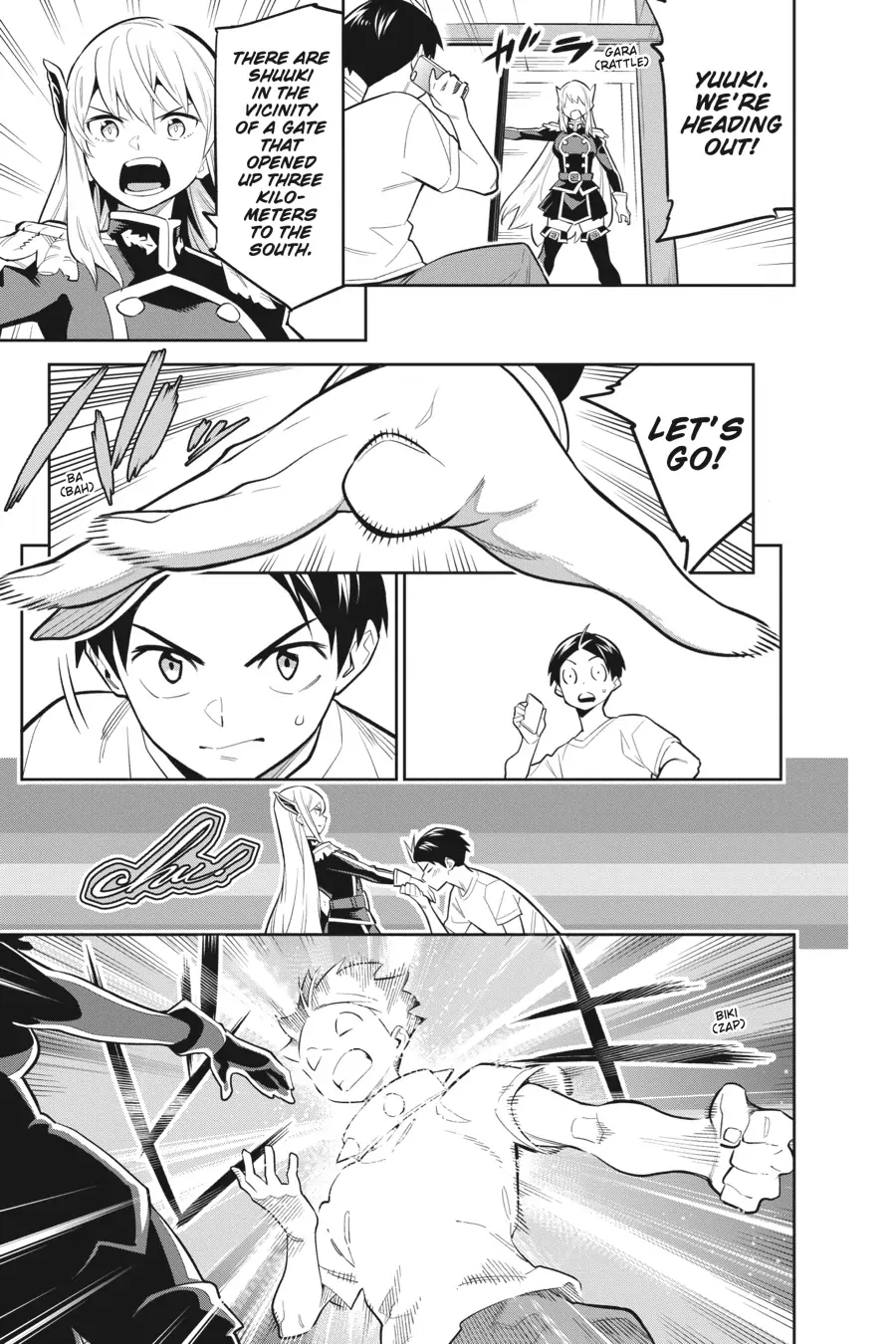 Mato Seihei no Slave chapter 30.5 page 14