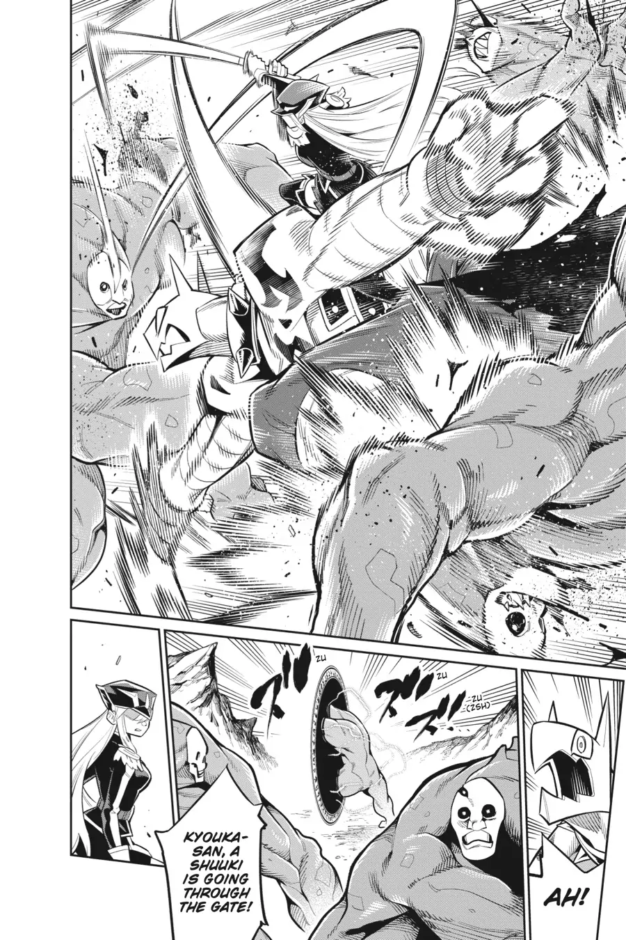 Mato Seihei no Slave chapter 30.5 page 17