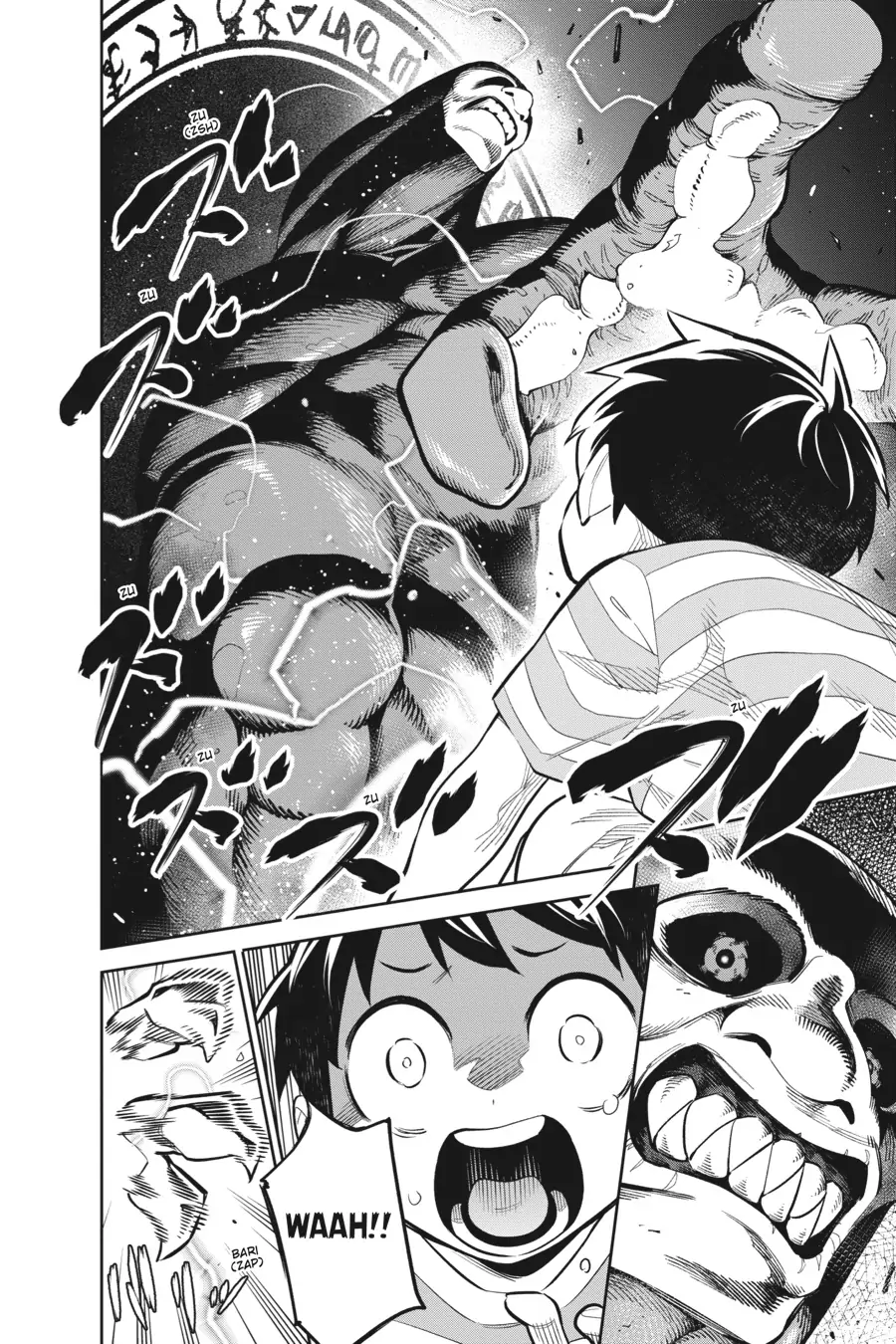 Mato Seihei no Slave chapter 30.5 page 19