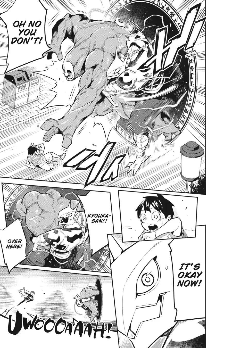 Mato Seihei no Slave chapter 30.5 page 20