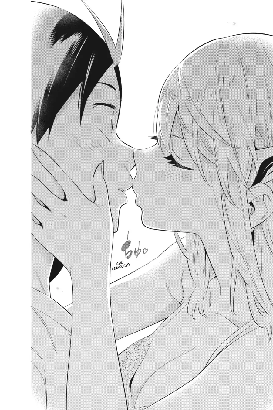 Mato Seihei no Slave chapter 30.5 page 27