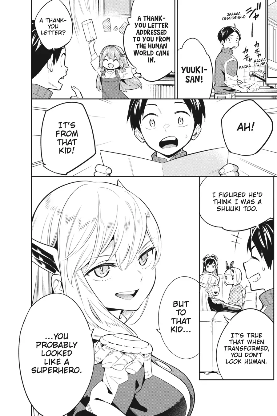 Mato Seihei no Slave chapter 30.5 page 29