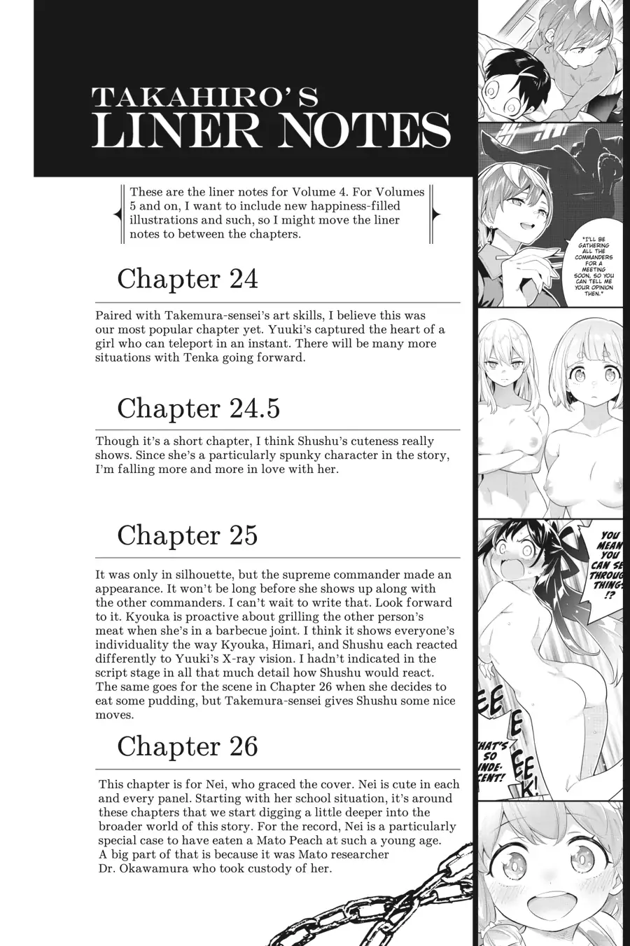 Mato Seihei no Slave chapter 30.5 page 33