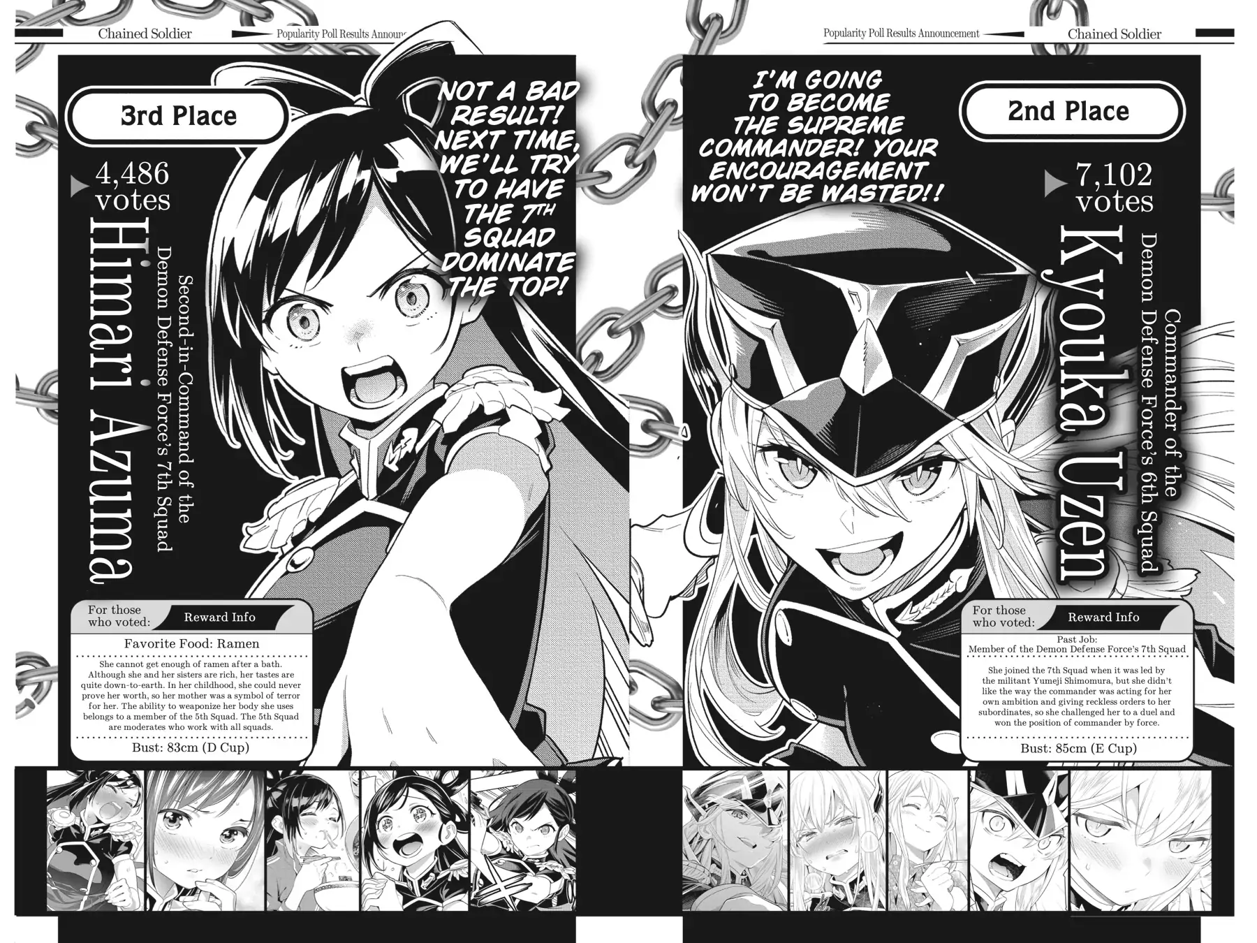 Mato Seihei no Slave chapter 30.5 page 37