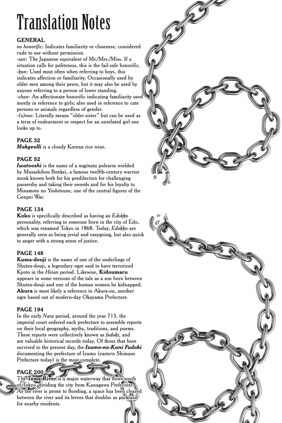 Mato Seihei no Slave chapter 30.5 page 41