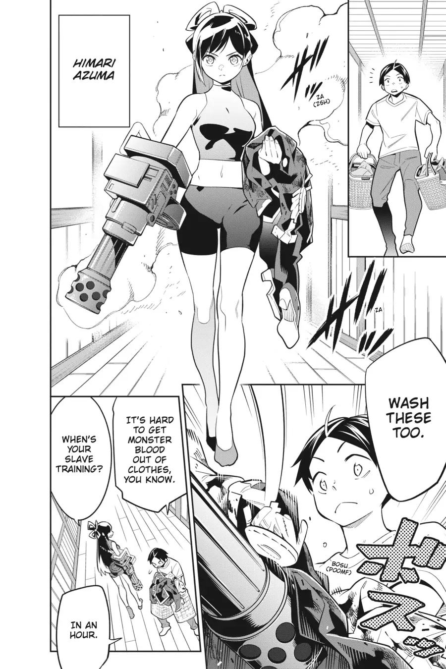 Mato Seihei no Slave chapter 30.5 page 5