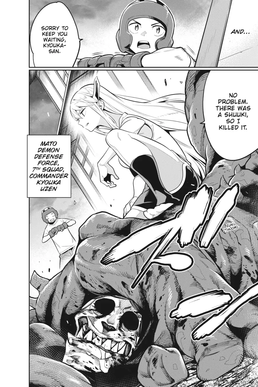 Mato Seihei no Slave chapter 30.5 page 9