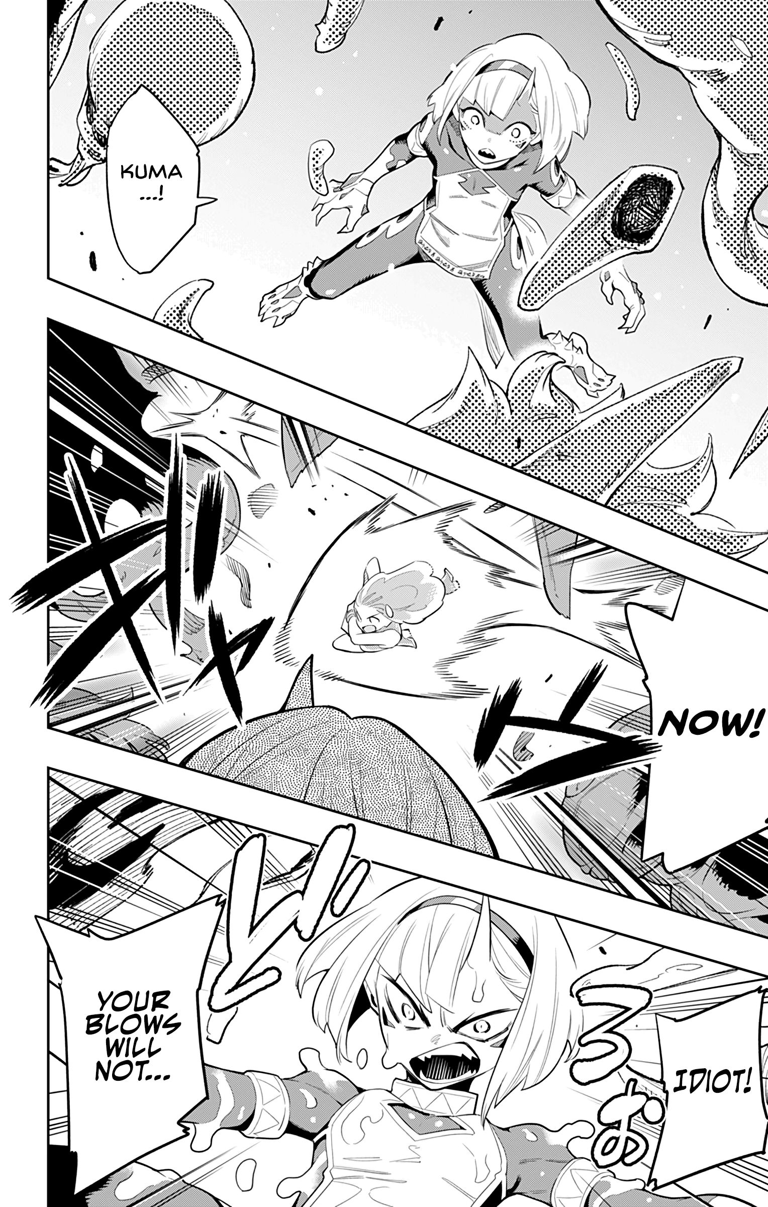 Mato Seihei no Slave chapter 34 page 16