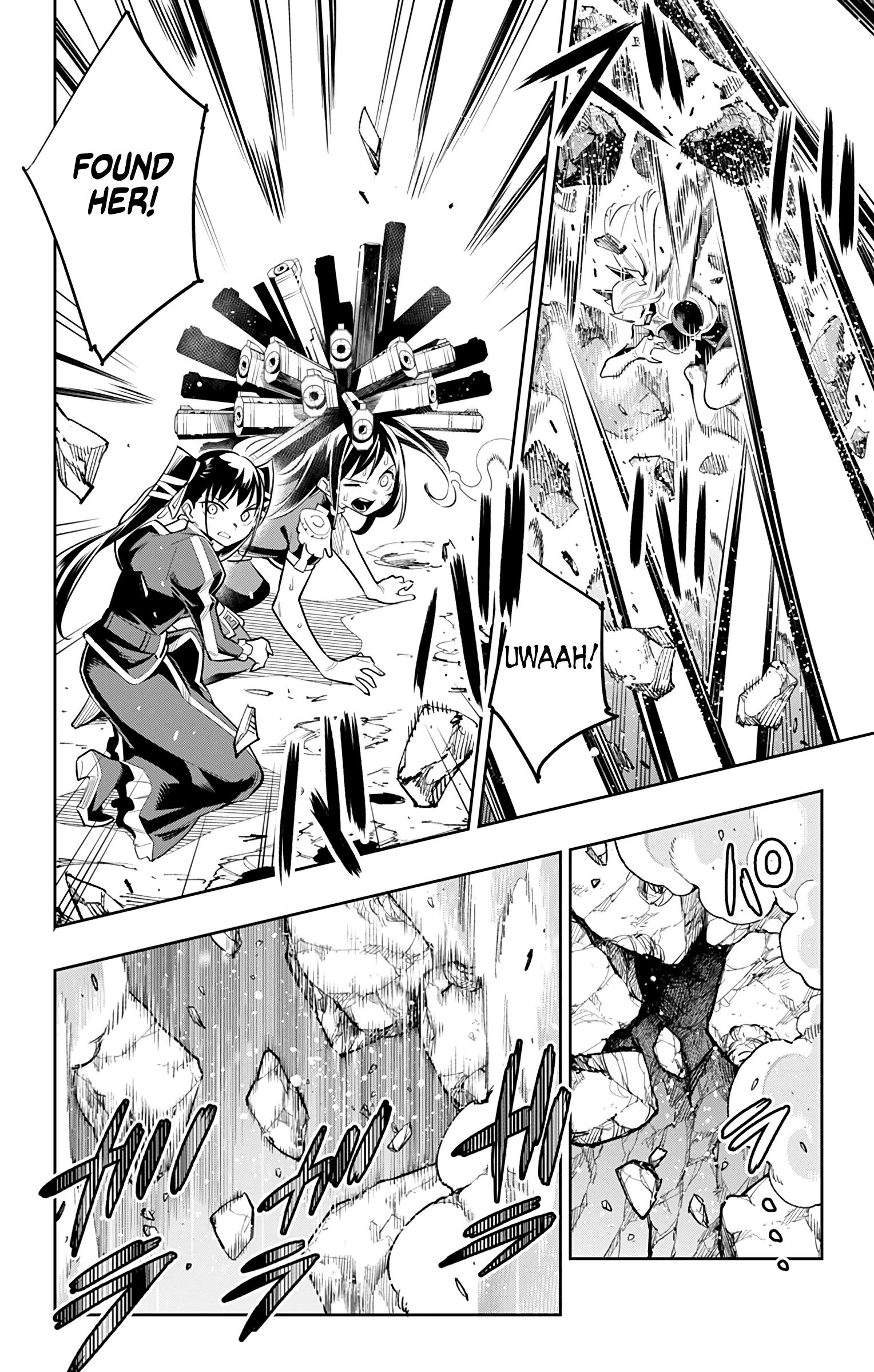 Mato Seihei no Slave chapter 36 page 15