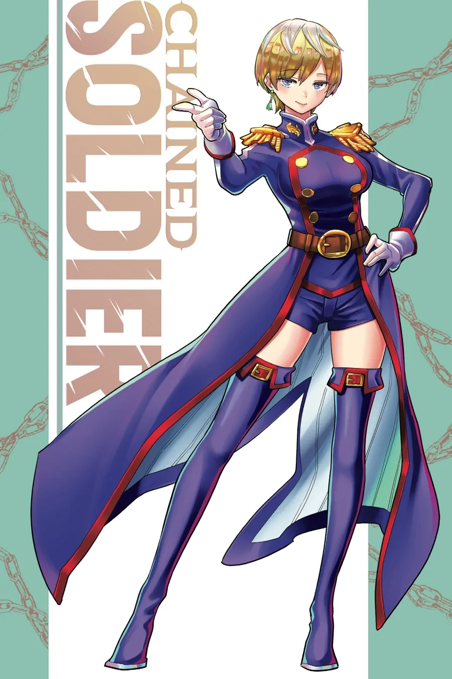 Mato Seihei no Slave chapter 39.75 page 2