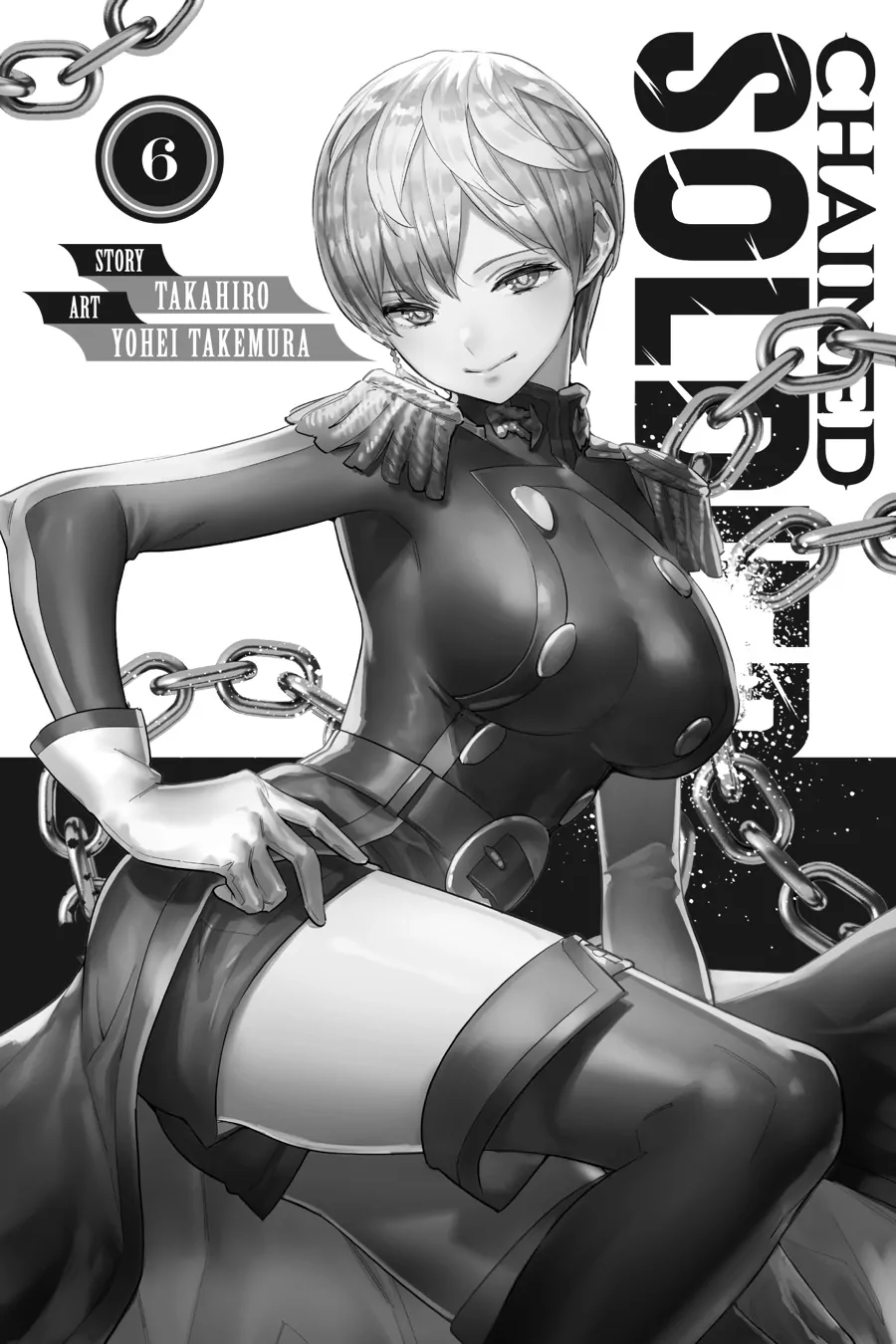 Mato Seihei no Slave chapter 39.75 page 4