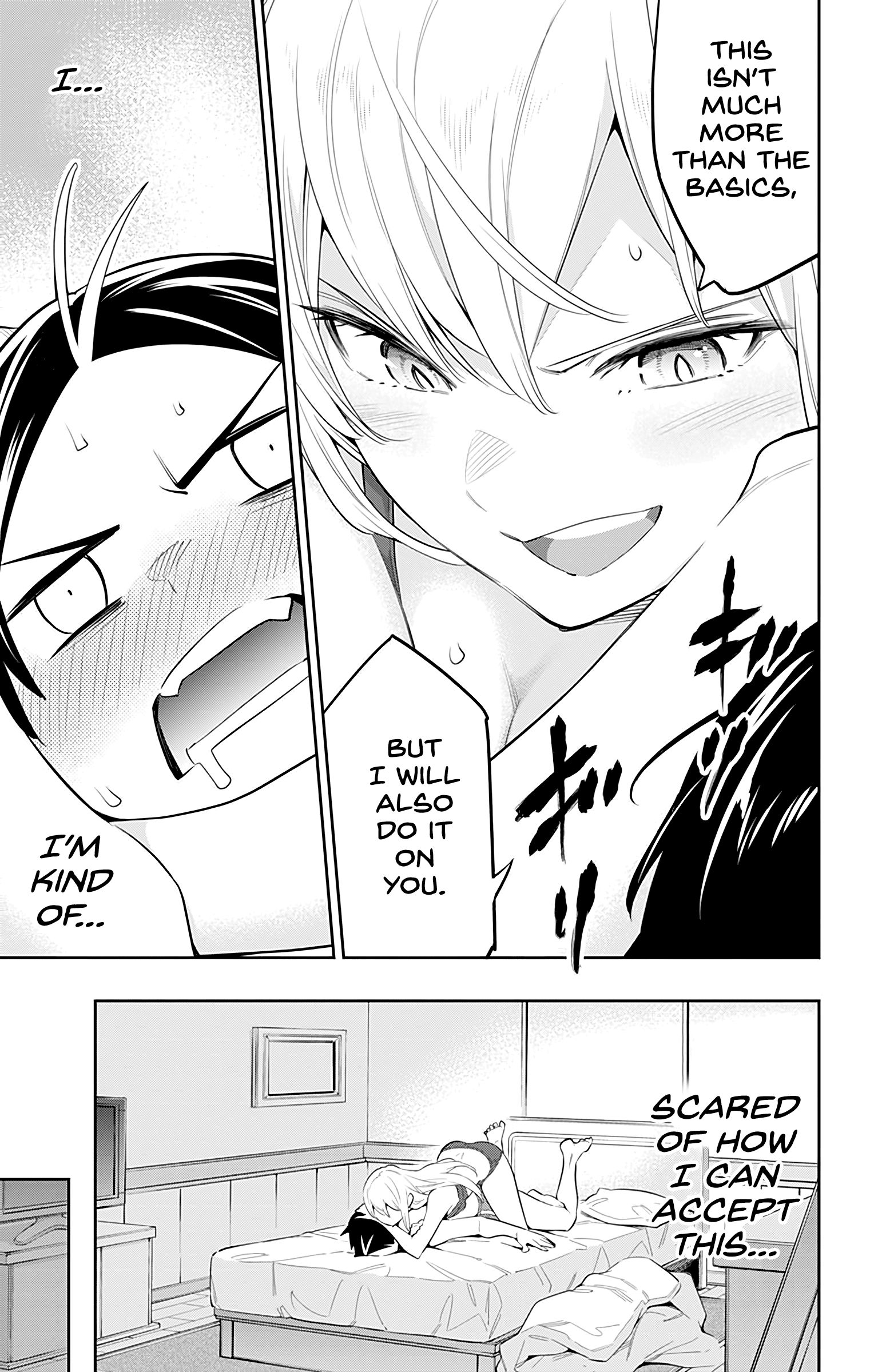 Mato Seihei no Slave chapter 44 page 7