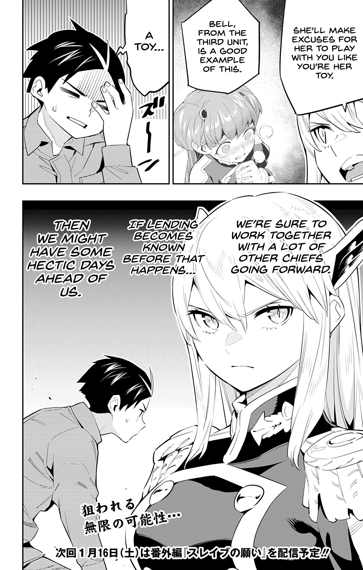 Mato Seihei no Slave chapter 51 page 16