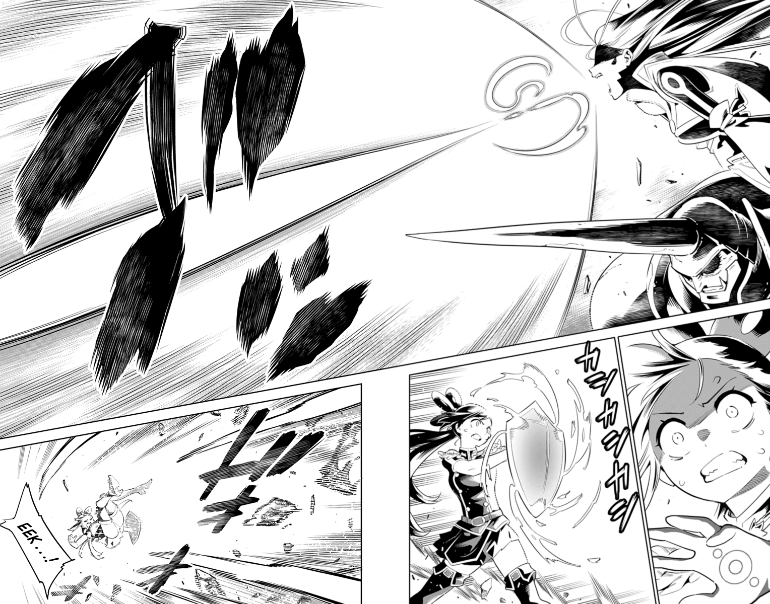 Mato Seihei no Slave chapter 6 page 12