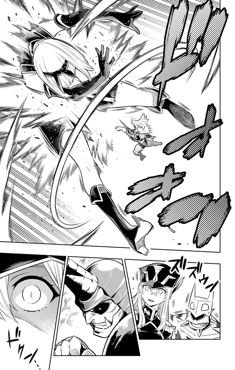 Mato Seihei no Slave chapter 6 page 9