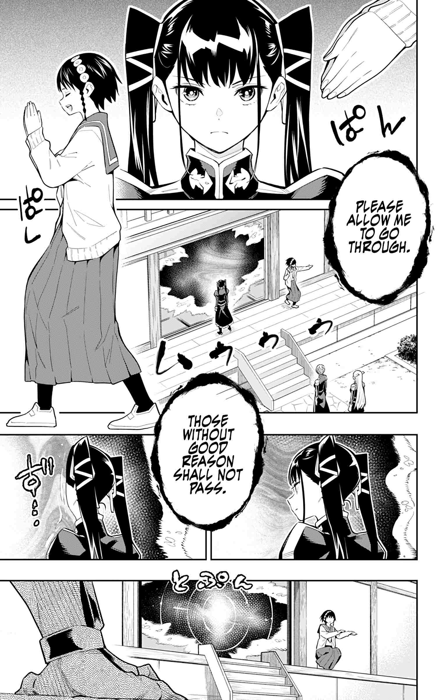 Mato Seihei no Slave chapter 61 page 1