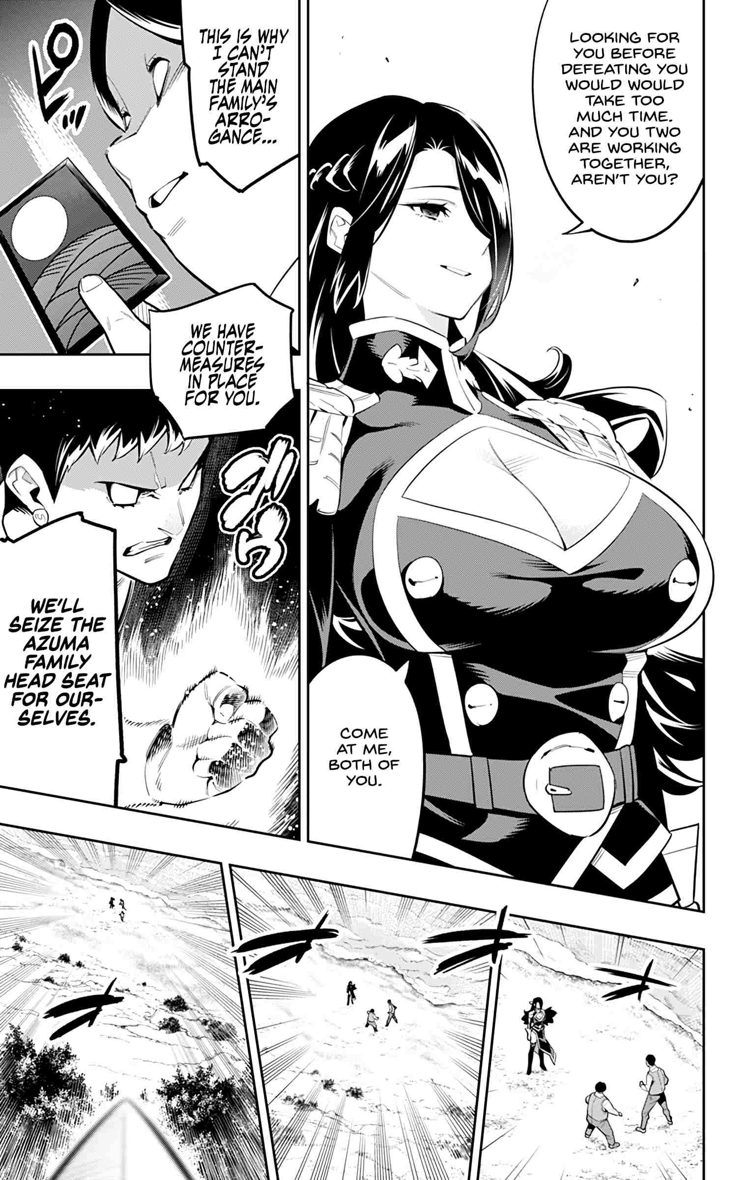 Mato Seihei no Slave chapter 61 page 5