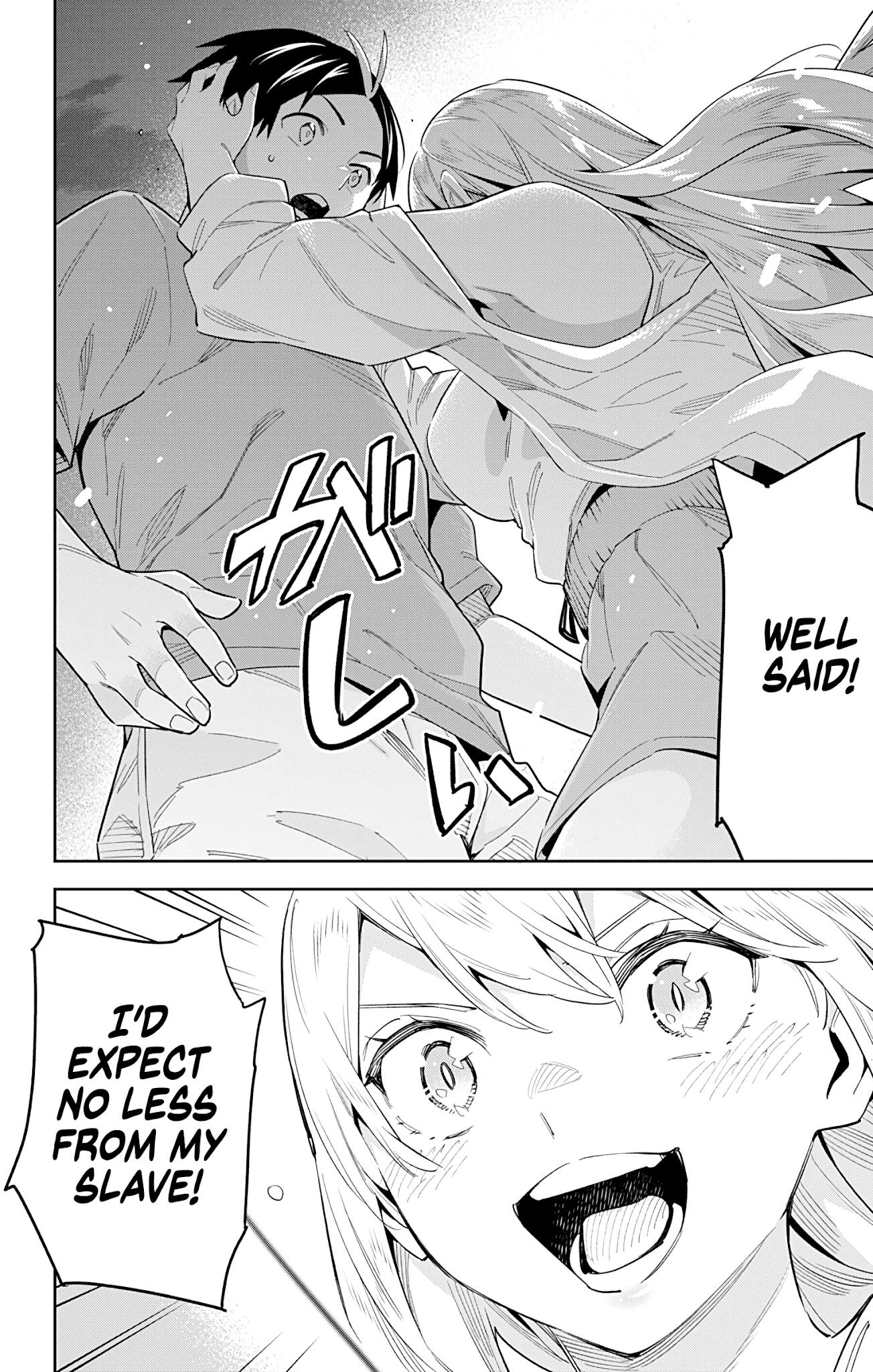 Mato Seihei no Slave chapter 69 page 14